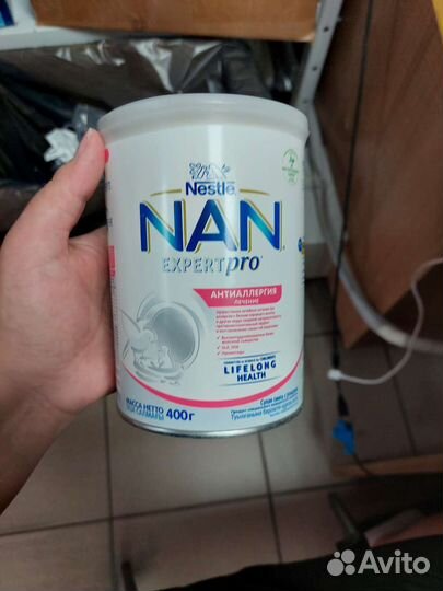 Нан антиаллергия