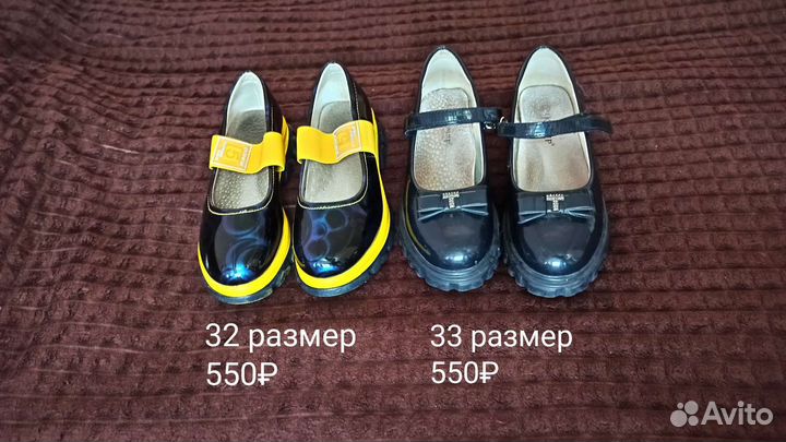 Туфли для девочки