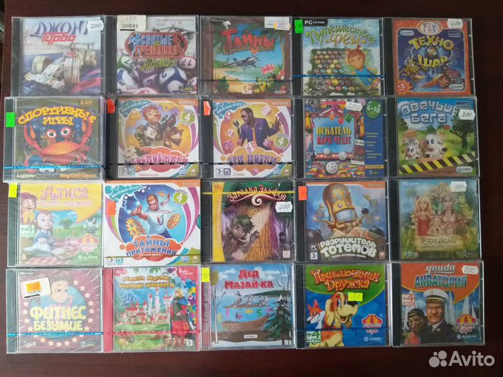 1 диск для Даниса