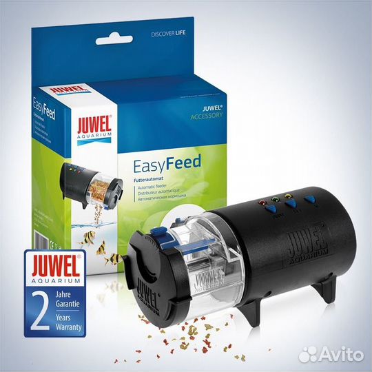 Автоматическая кормушка для рыб juwel
