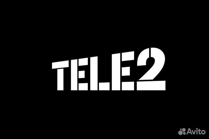 Продавец-консультант