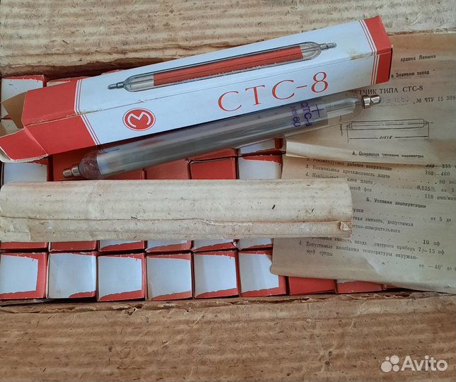 Счетчик Гейгера стс-8