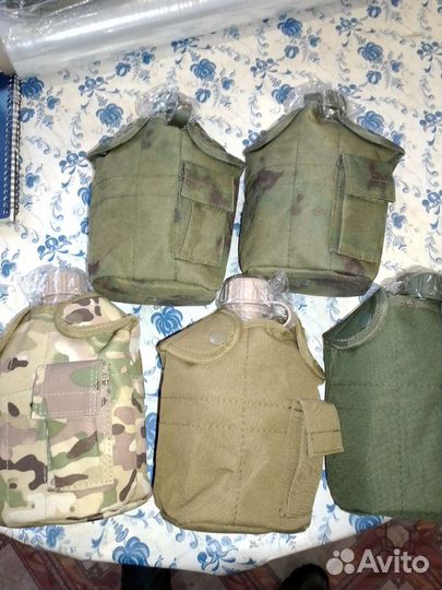 Фляги армейские новые