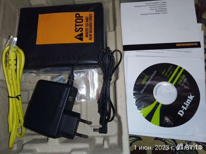 Роутер D-Link dir 100