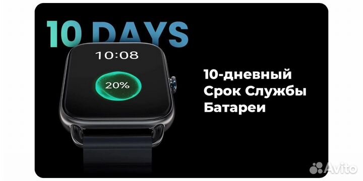 Часы Xiaomi Haylou RS4 Plus Silver