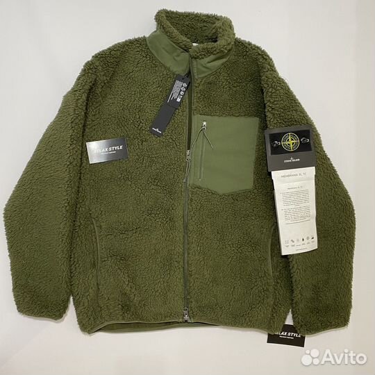 Шерпа stone island