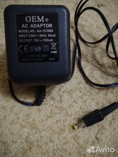 Адаптер питания