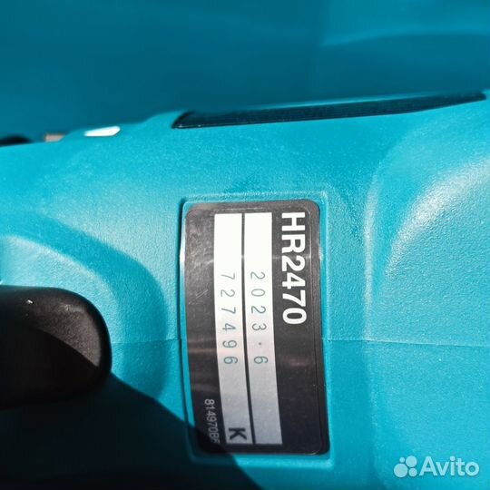 Перфоратор Makita HR 2470 Оригинал новый
