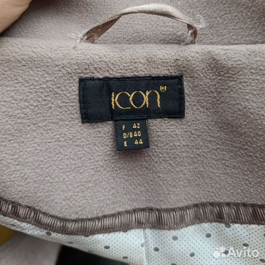 Пальто женское