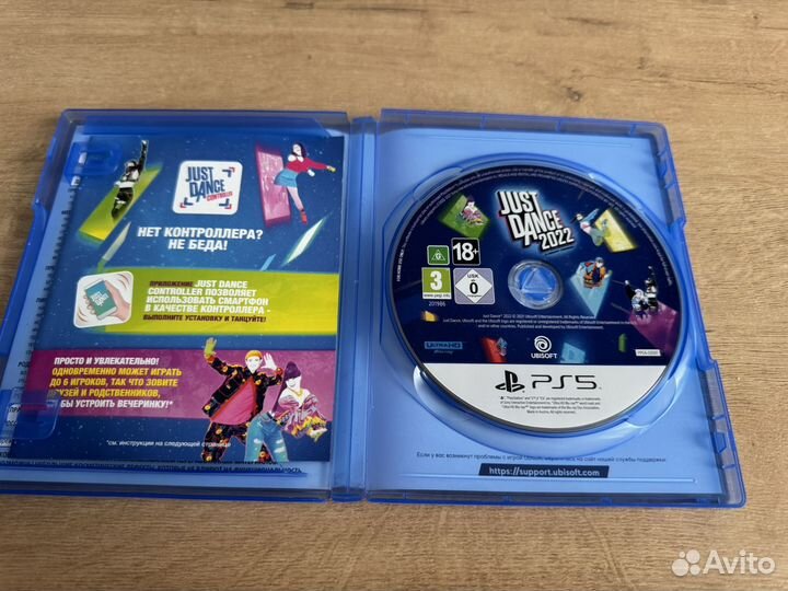 Диски для ps5 Just Dance 2022 почти новый