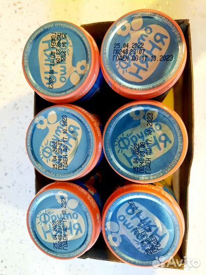 Детское пюре фруто няня Горбуша