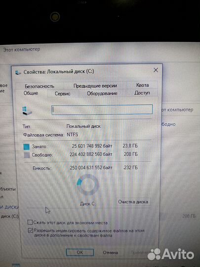 Нетбук Asus Eee PC