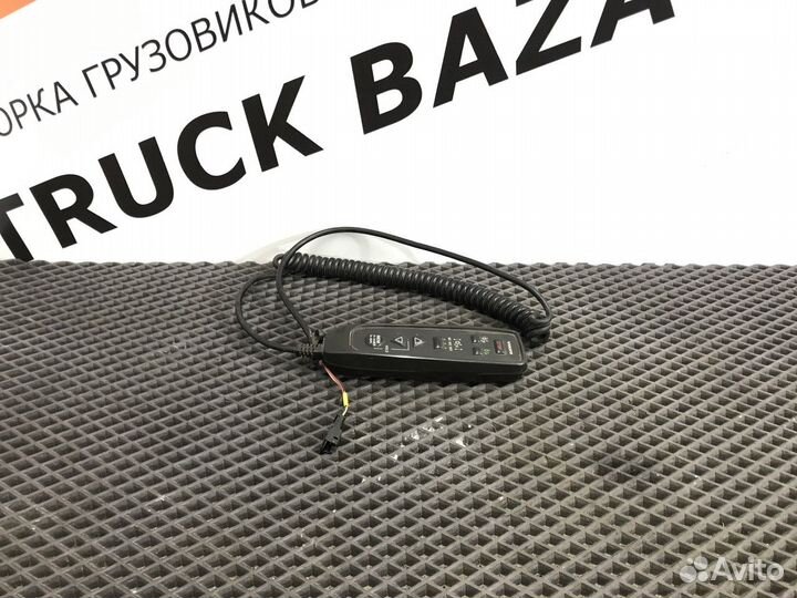 Пульт управления пневмоподвеской