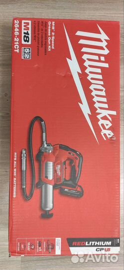 Шприц для смазки milwaukee M18 GG-0 2646-20