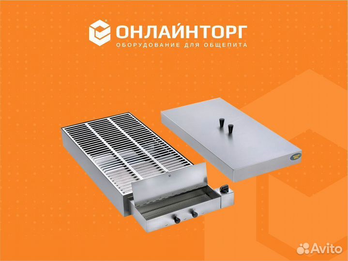 Коптильня roller grill FM 3