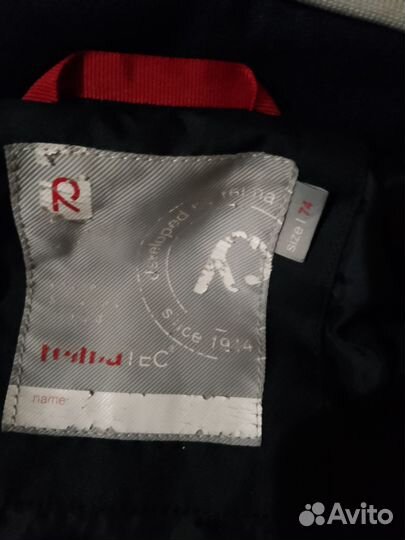 Детский комбинезон