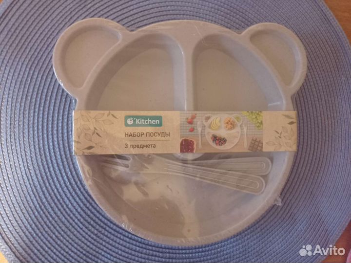 Детская посуда для кормления