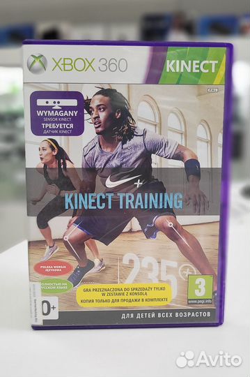 Kinect training (xbox 360, бу)