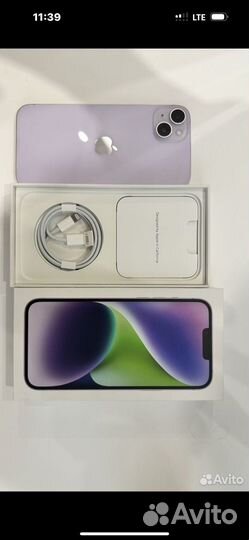 iPhone 14 Plus, 256 ГБ