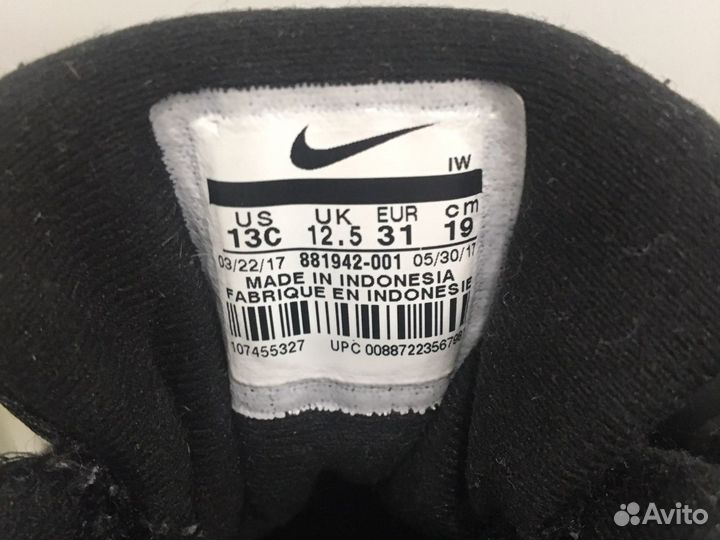 Кросовки nike