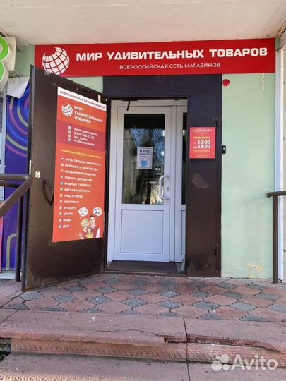 Набор для опытов«Робот», 14 в 1, работает от солне