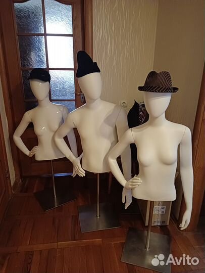 Манекен на подставке