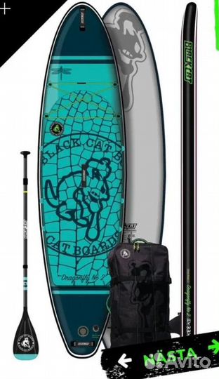 Сап борд доска sup board black cat 11