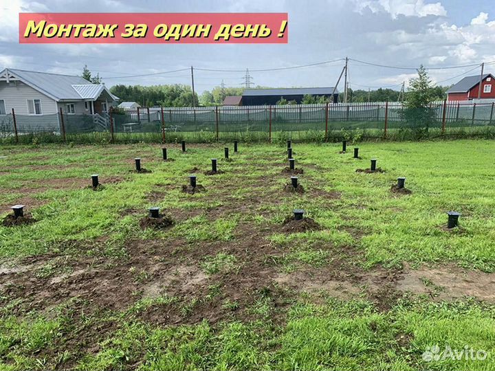 Винтовые сваи