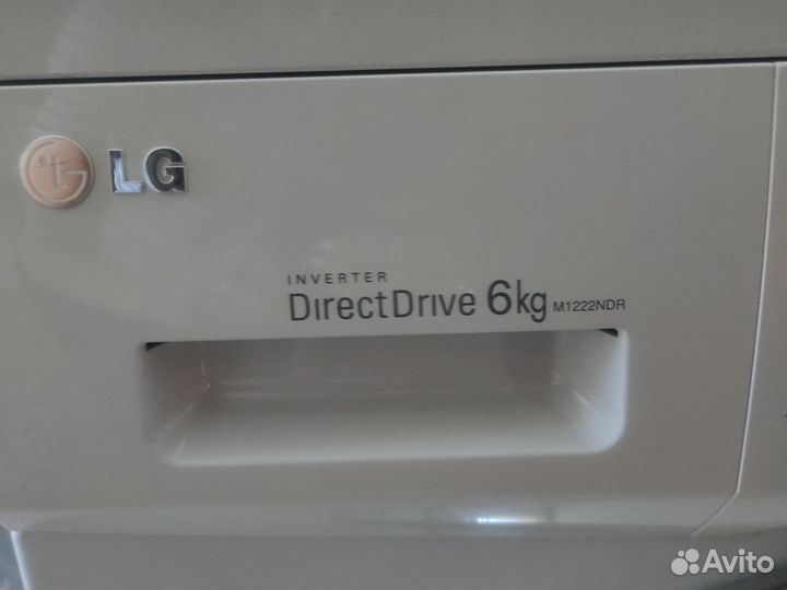 Стиральная машина lg 6 кг