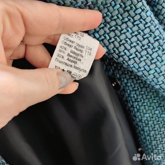 Пальто женское демисезонное 48-50