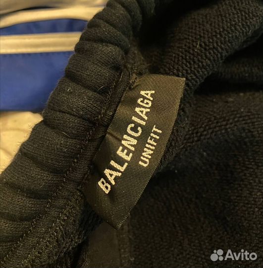 Balenciaga 3b sports tracksuit pants