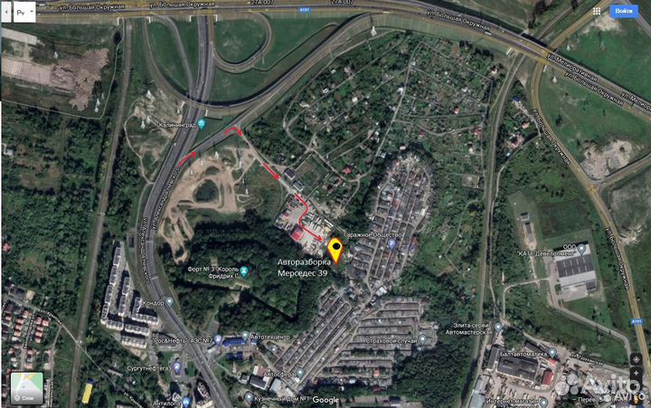 W211 Comand Mercedes Harman Cordon