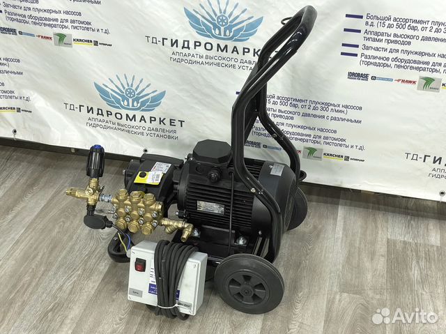 Мобильная мойка высокого давления 200 бар купить в Йошкар-Оле | Готовый ...