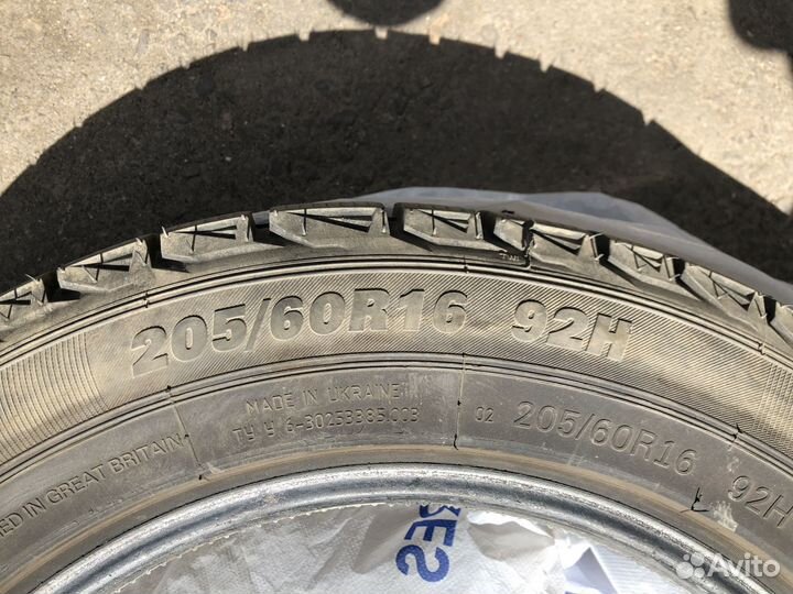 Premiorri Viamaggiore Z Plus 205/60 R16