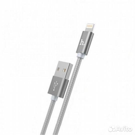 Кабель USB hoco X2 knitted, USB - Lightning, 2.4А