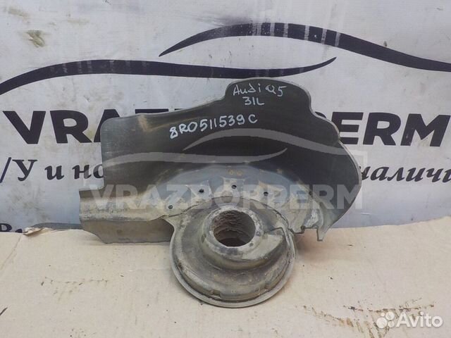 Пыльник заднего амортизатора Audi Q5