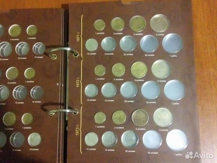 Альбом с Монетами СССР 1961г.-1991г