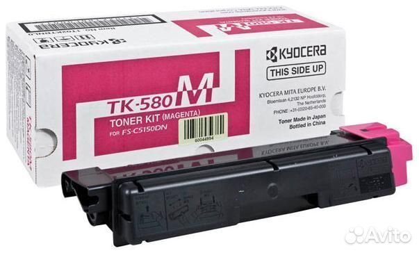 Картридж Kyocera TK-580M (1T02ktbnl0) 1180653