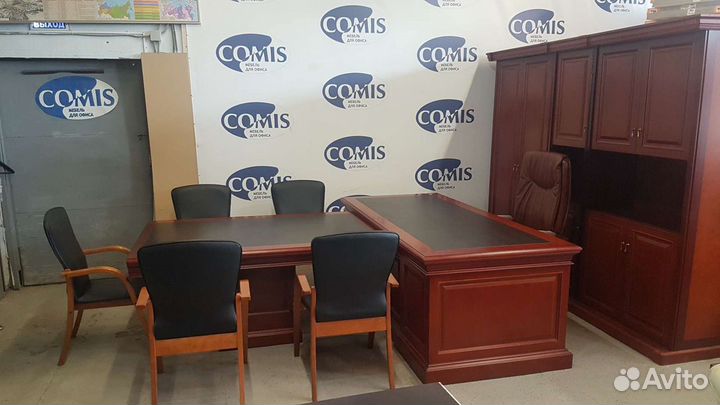 Кабинет Руководителя