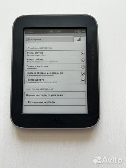 Nook simple touch с подстветкой