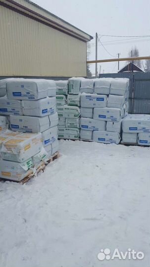 Торф агробалт