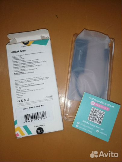 Адаптер USB 3.0 - Ethernet сетевая карта