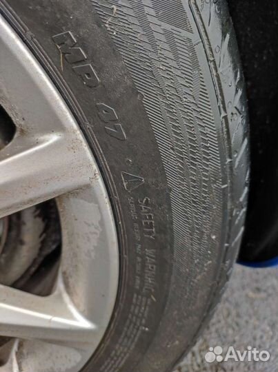 Matador MP 47 Hectorra 3 205/55 R16