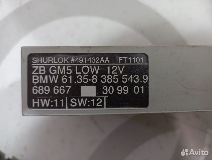 Блок комфорта BMW