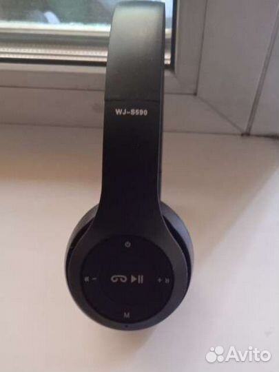 Беспроводные bluetooth наушники накладные