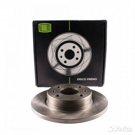 Диск тормозной передний ваз 2108-2114 triali