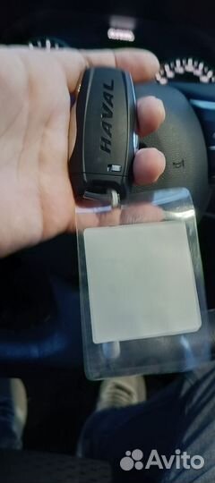 Ключ зажигания xaval f7