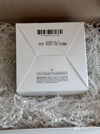 Skin1004 Ламеллярный крем с пробиотиками