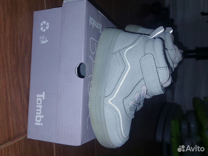 Детская обувь