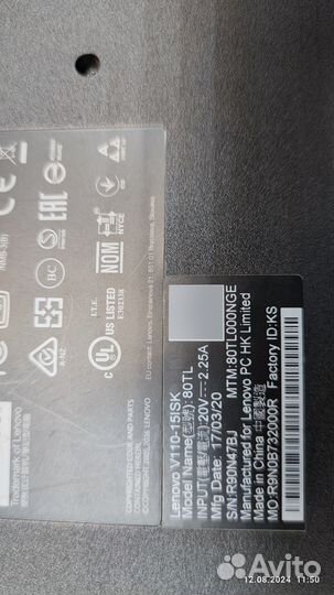 Ноутбук Lenovo Intel Core i5-6200